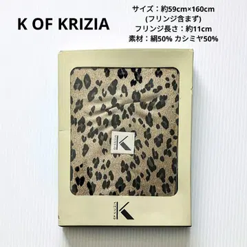 K OF KRIZIA 케이 오브 크리치아 여성용 스톨 새상품