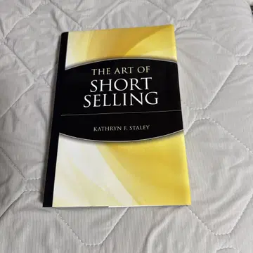 THE ART OF SHORT SELLING