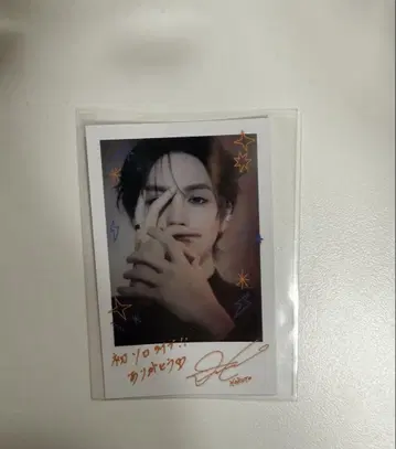 HOKUTO 요시노 키타토 폴라로이드풍 카드