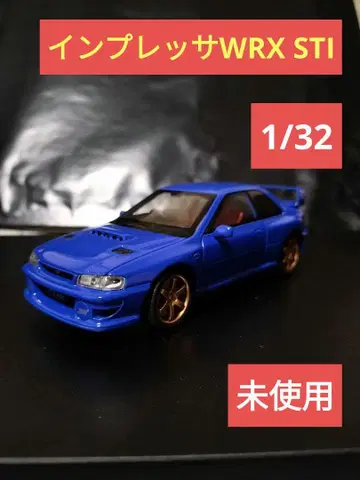 1/32 SUBARU 임프레자 STI WRX 22b GC8