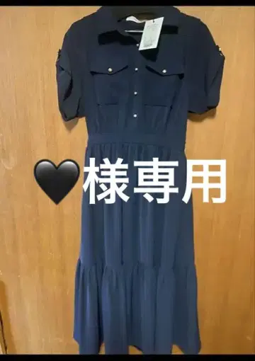 하립투 네이비 셔츠 원피스 반팔