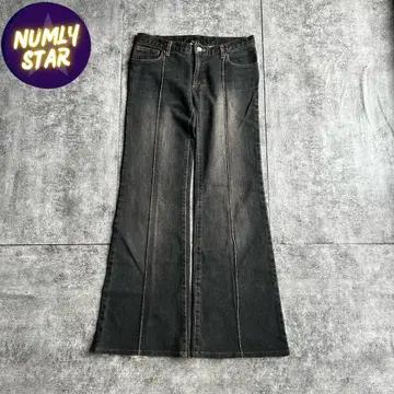 archive grunge fade flare denim pants
