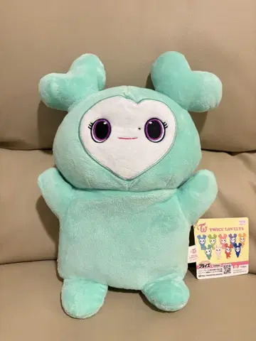 TWICE 미나 봉제 인형 퍼펫 TWICE LOVELYS GiGO