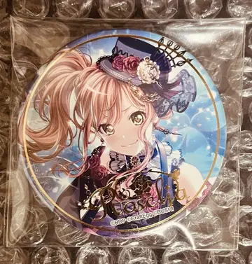BanG Dream! 캔뱃지 이마이 리사 vol.3.5