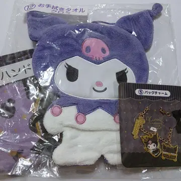 산리오 Kuromi 타월 백참 세트