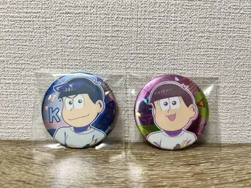 캔뱃지 카라마츠 토도마츠