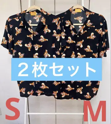 도쿄 디즈니 리조트 티거 패턴 하와이안 셔츠 S/M 2장 세트