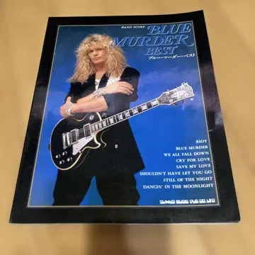 BLUE MURDER BEST 밴드 스코어