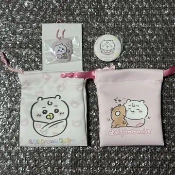 Chiikawa Baby 치이카와 세트