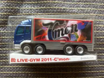 B'z LIVE-GYM 2011 C'mon 투어 트럭