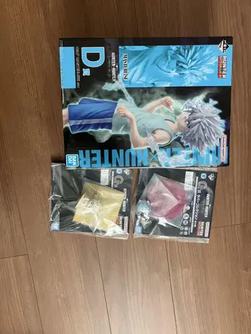 제일복권 헌터헌터 키루아