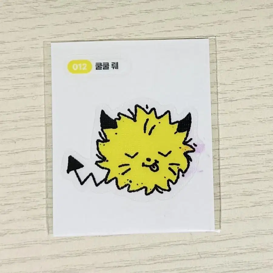 1번째 상품 이미지