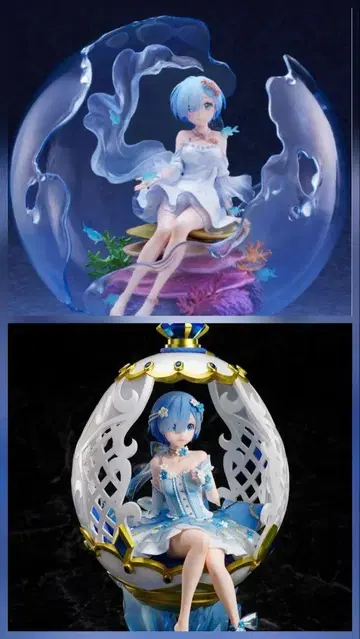 [ 미개봉 새상품 세트 판매 ] 리제로 렘 아쿠아 ORB & 에그 아트