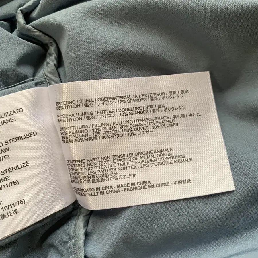 10번째 상품 이미지