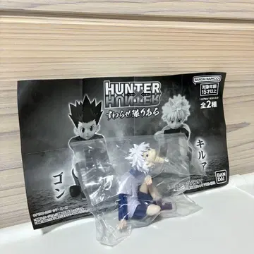 미사용품 HUNTER x HUNTER 스와라세타이 리얼 키루아