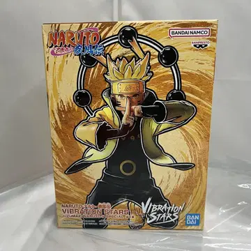 NARUTO-나루토- 돌풍전 VIBRATION STARS-UZUMAKI