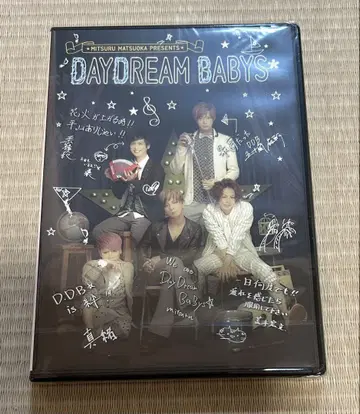 DAYDREAM BABYS DVD 마츠오카 미츠루