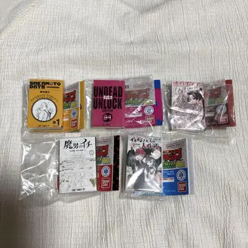 콩 가챠 도서 점프 5세트