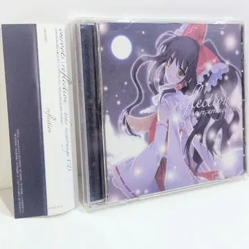 reflection emroots EMRS-0006 동방 동인 음악 CD