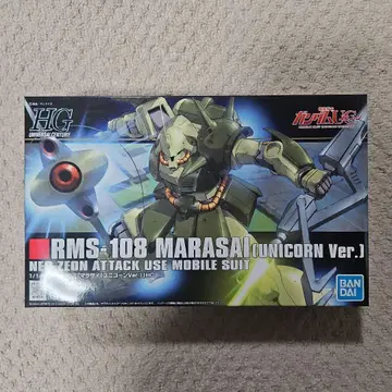 HG 마라사이 (유니콘 VER.) 건담 프라모델 미조립