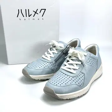 하르메크 펀칭 지퍼 스니커즈 24cm 스카이블루 라이트 블루