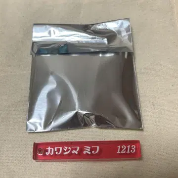 미니룸 키링 Juice=Juice 카와시마 미카
