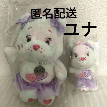 ILLIT 케어베어 Care Bears 봉제 인형 유나 키체인