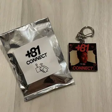 POP YOURS +81 CONNECT Yo-Sae 키링