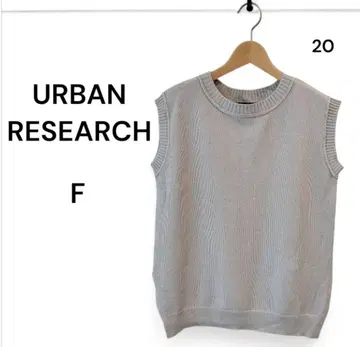 URBAN RESEARCH 그레이 사이드 슬릿 니트 베스트 F