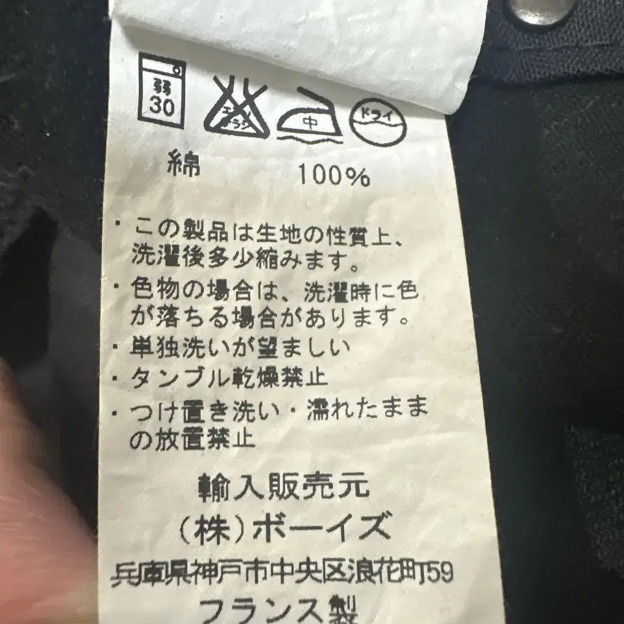7번째 상품 이미지