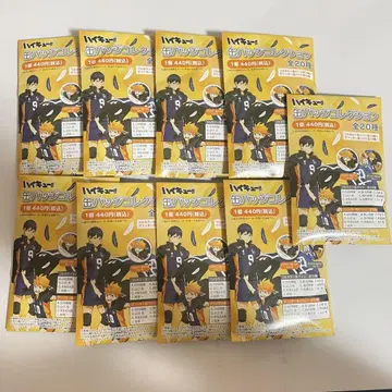 하이큐 캔뱃지 컬렉션 미개봉 풀컬러