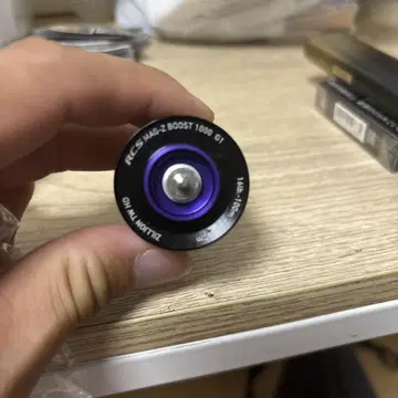 RCS MAG-Z BOOST 1000 베이트 릴 부품