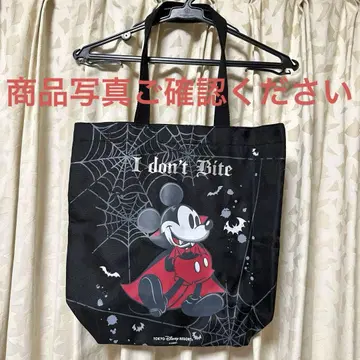 미키마우스 I don't Bite 뱀파이어 토트백
