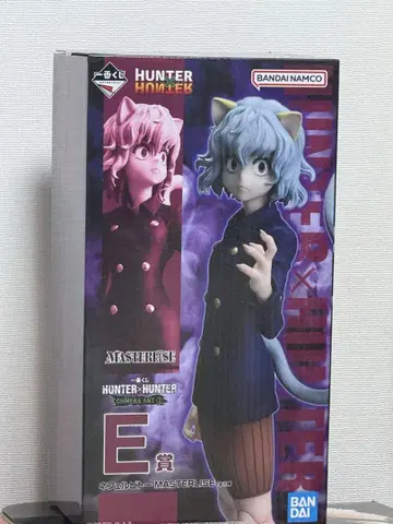 HUNTER x HUNTER 제일복권 E상 피토