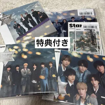 [ 혜택/시리얼 코드 포함 ] SixTONES Stargaze 3 형태