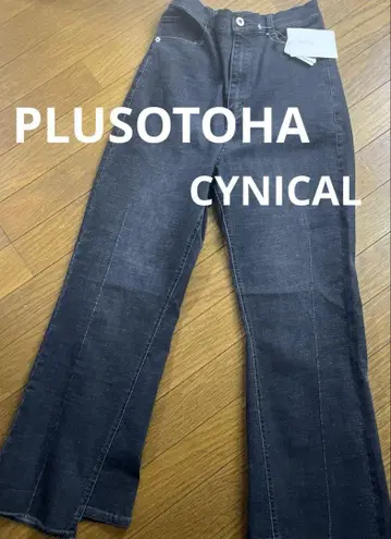 택 포함 새상품 PLUS OTO.HA (플러스오토하) CYNICAL 데님