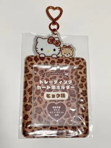 레오파드 무늬 카드용 홀더 키티
