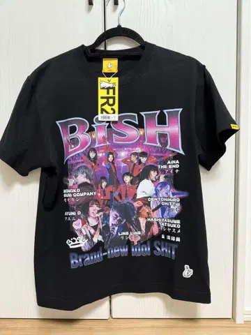 BiSH FR2 콜라보 T셔츠 S 새상품
