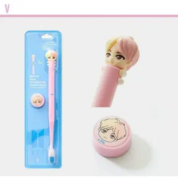 BTS V 피규어 칫솔과 홀더