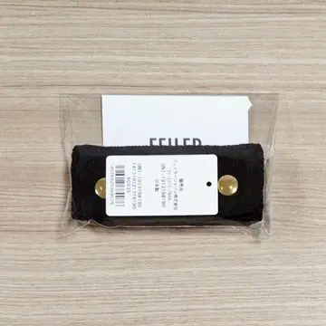 페이러 유니 백 핸들 커버 블랙