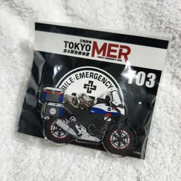 도쿄 MER T03 아크릴 키링