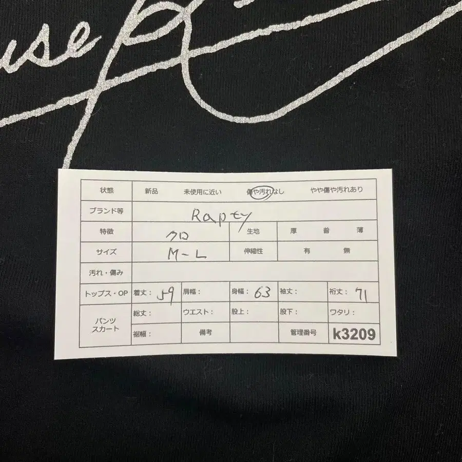 10번째 상품 이미지
