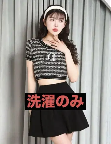 [ 새상품급 ] Darich DD 마린 보더 니트탑 반팔 블랙
