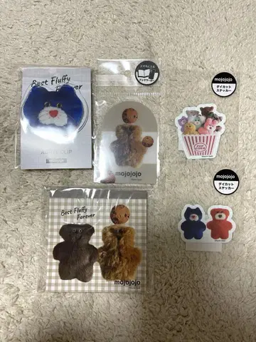 mojojojo 문구류 묶음 판매 5점