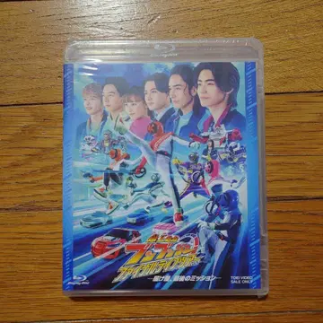 폭상전대 분붐저 FLT Blu-ray