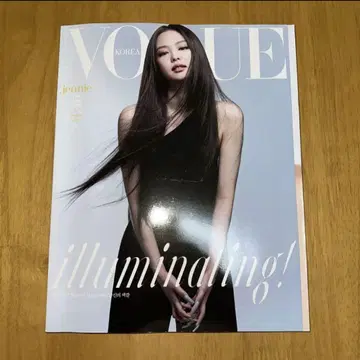 보그 코리아 블랙핑크 제니 미사용
