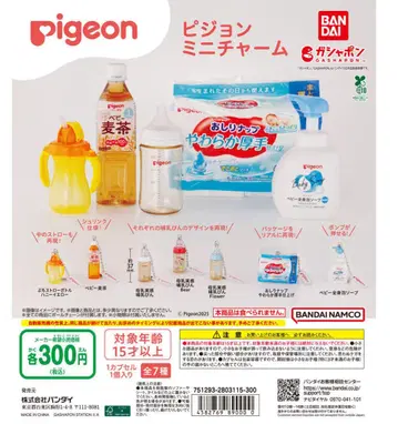 Pigeon 미니 참 가챠가챠