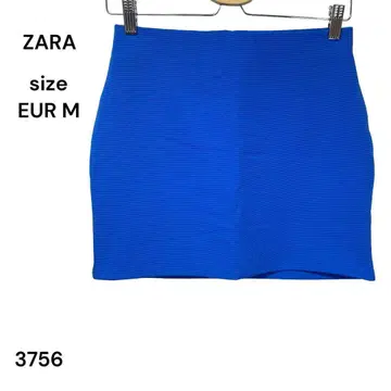자라 ZARA 스커트 무릎 기장 허리밴딩 블루 스타일리시 귀여운