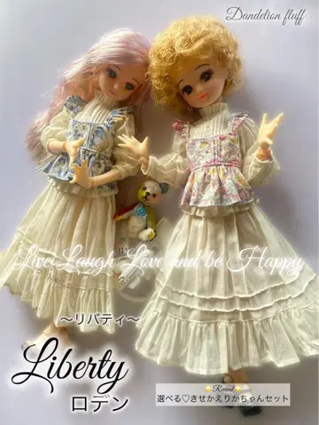 리카짱 의류 옷 갈아입기 세트 22cm 인형 의류