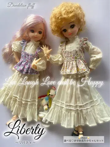 리카짱 의류 옷 갈아입기 세트 22cm 인형 의류